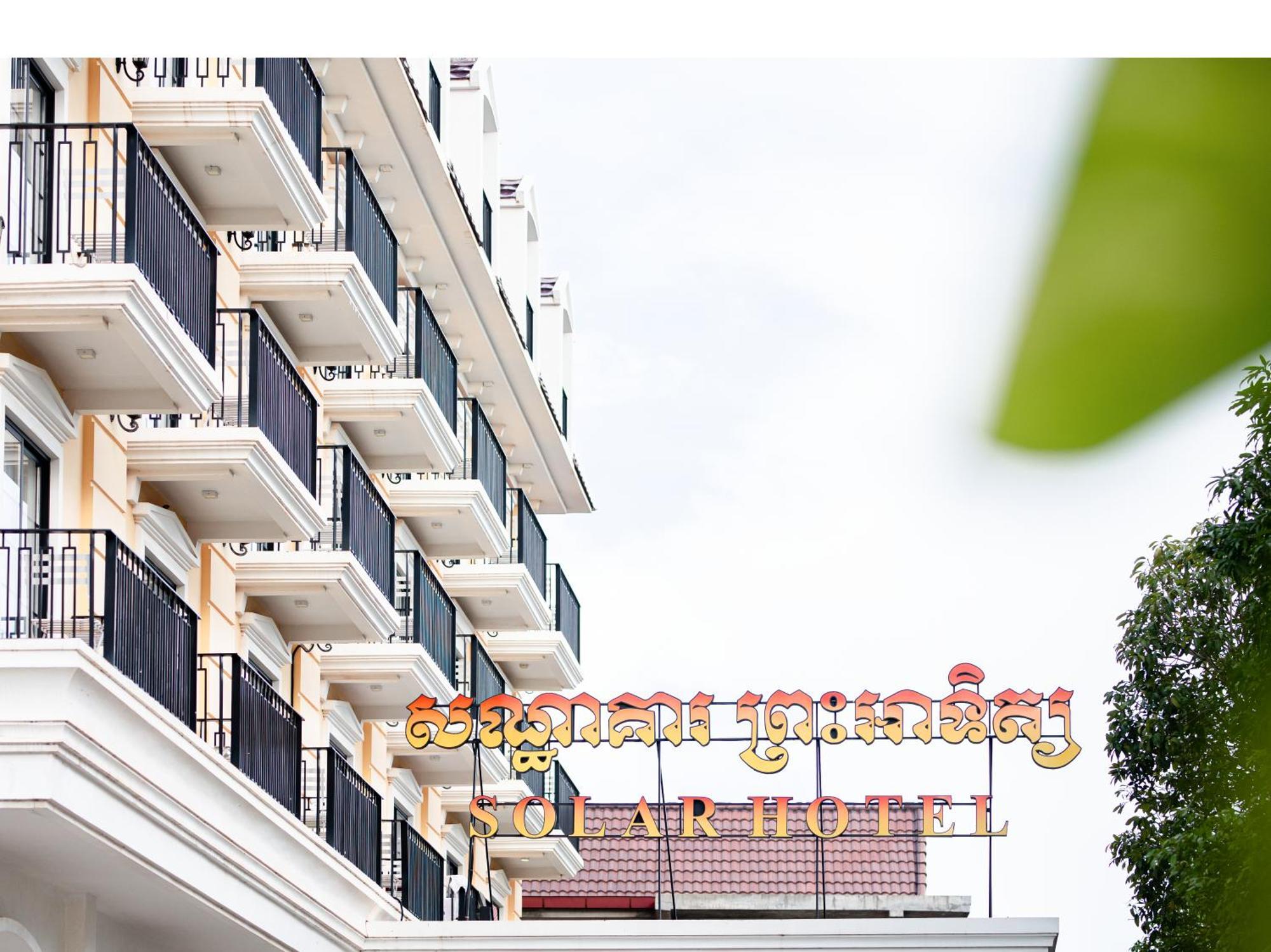 Solar Hotel Siem Reap Buitenkant foto